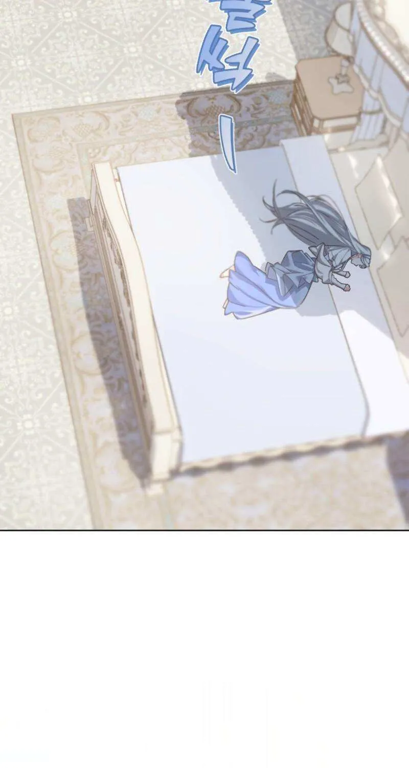 My Farm by the Palace Chapter 99 page 13 - 