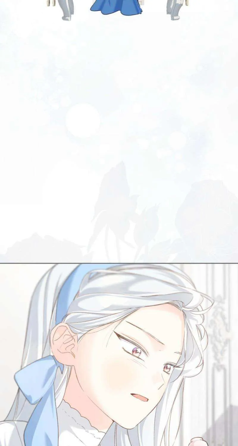 My Farm by the Palace Chapter 99 page 4 - 