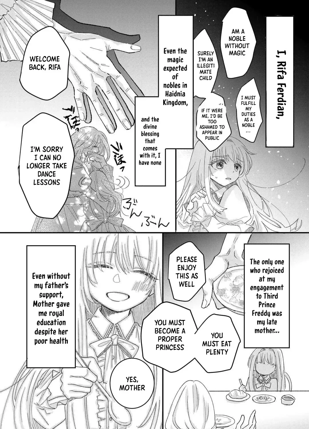 My Fate Changed While I Was Napping Chapter 1 page 15 - 