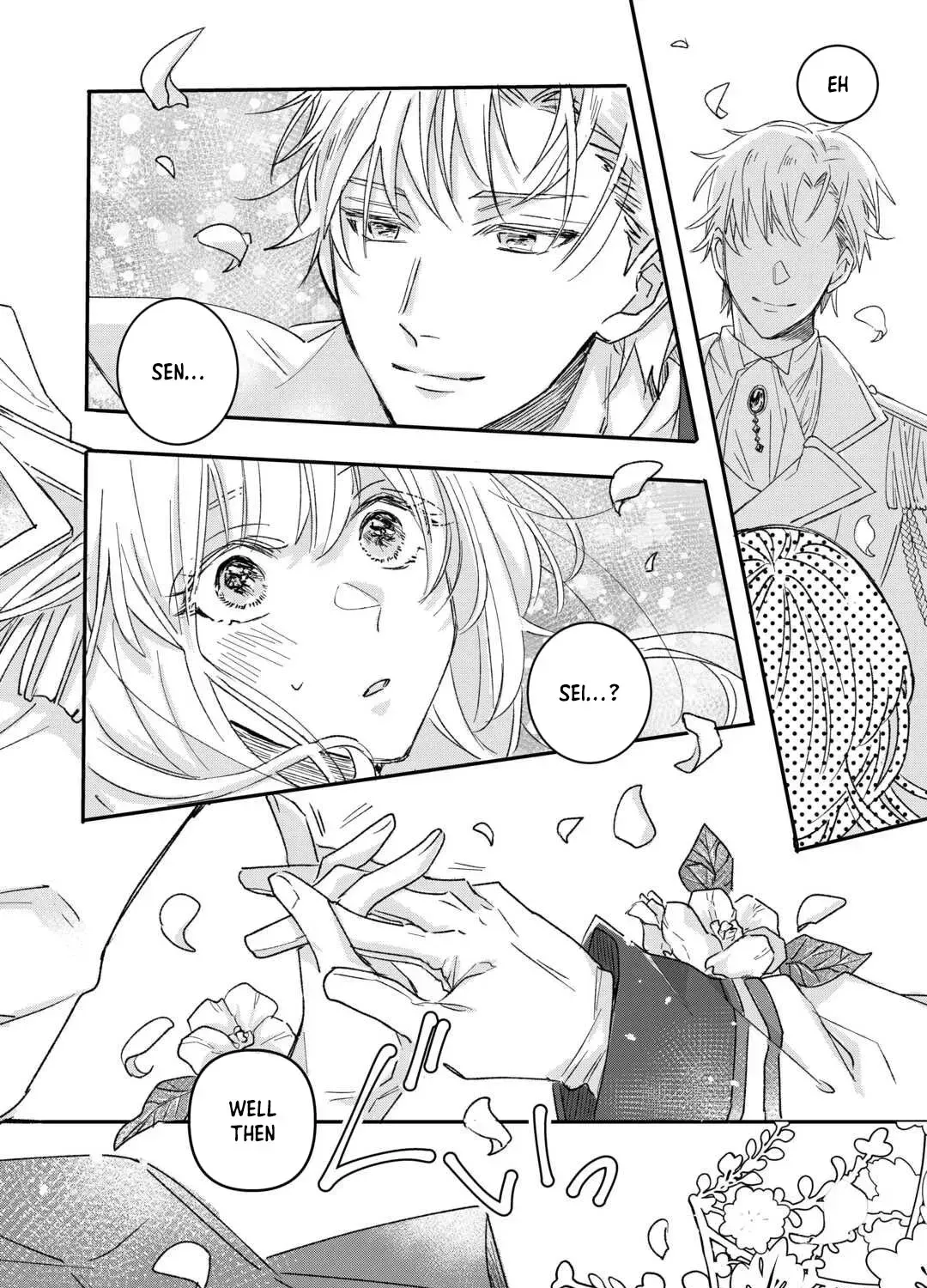 My Fate Changed While I Was Napping Chapter 1 page 3 - 