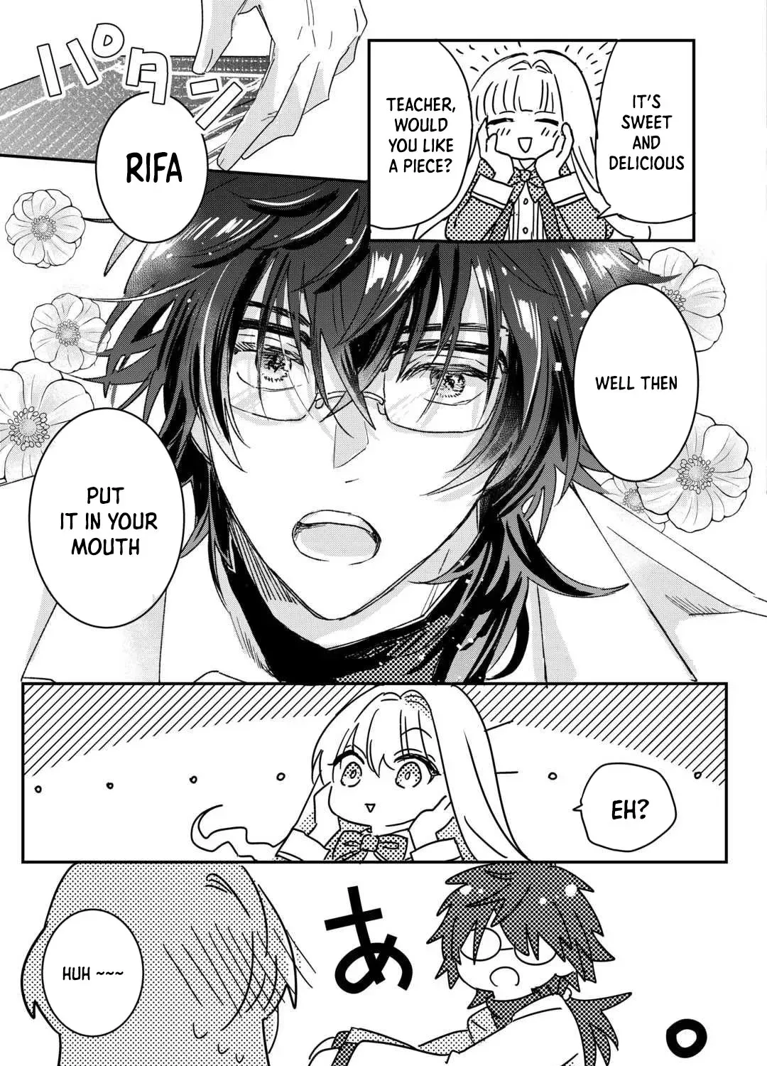 My Fate Changed While I Was Napping Chapter 1 page 33 - 