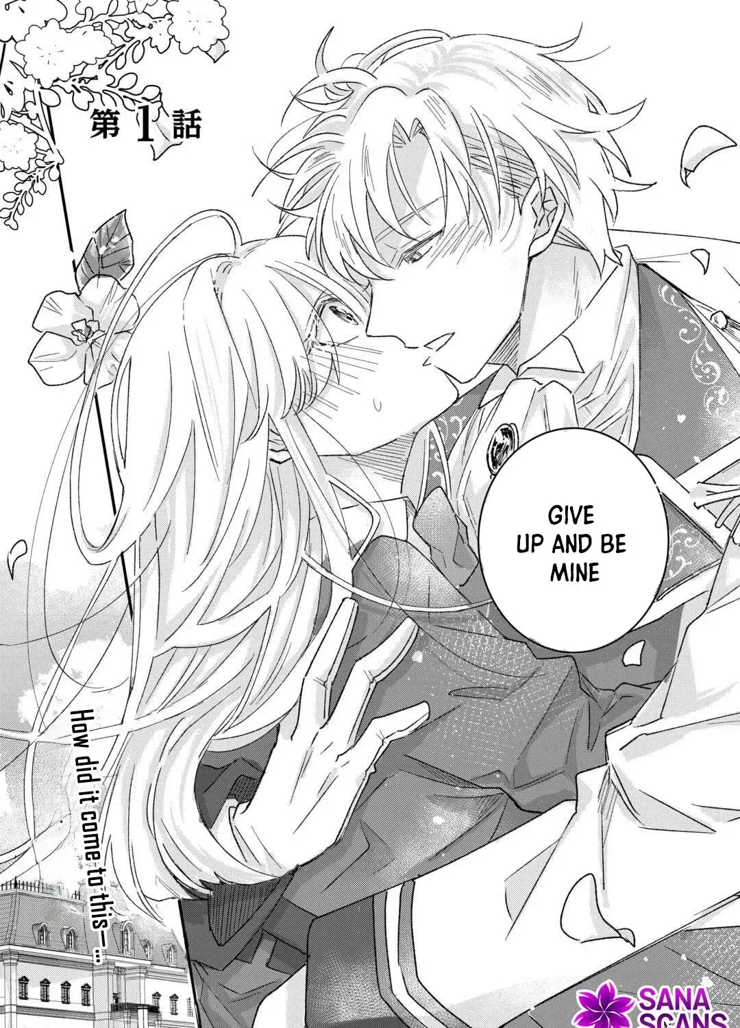 My Fate Changed While I Was Napping Chapter 1 page 5 - 