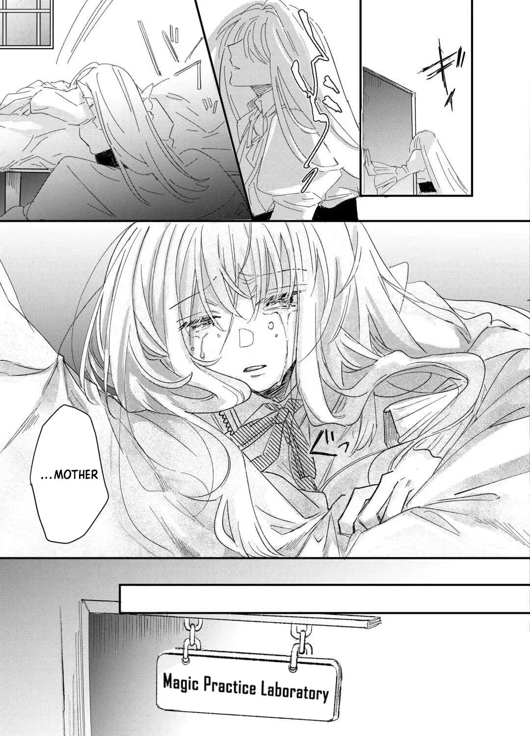My Fate Changed While I Was Napping Chapter 1 page 57 - 