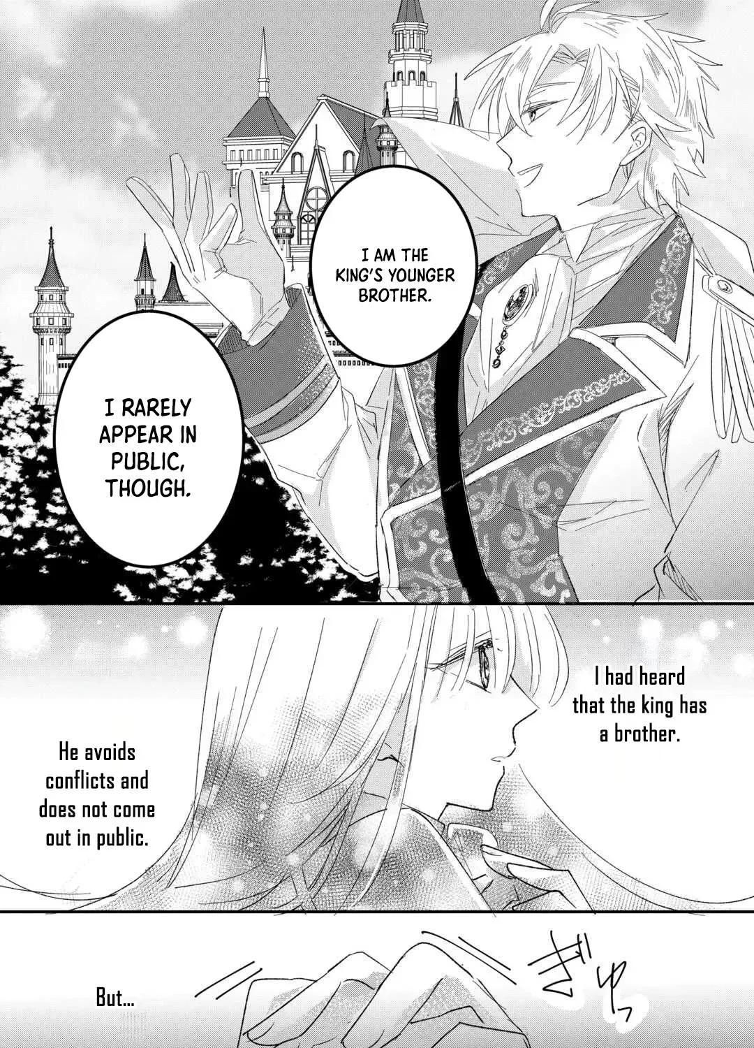 My Fate Changed While I Was Napping Chapter 2 page 11 - 