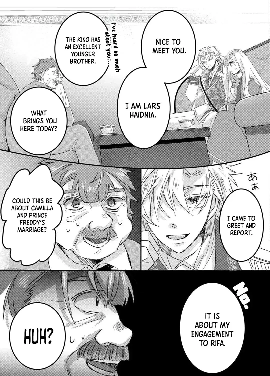 My Fate Changed While I Was Napping Chapter 2 page 25 - 