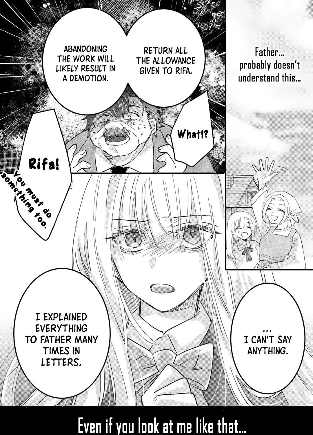 My Fate Changed While I Was Napping Chapter 2 page 43 - 