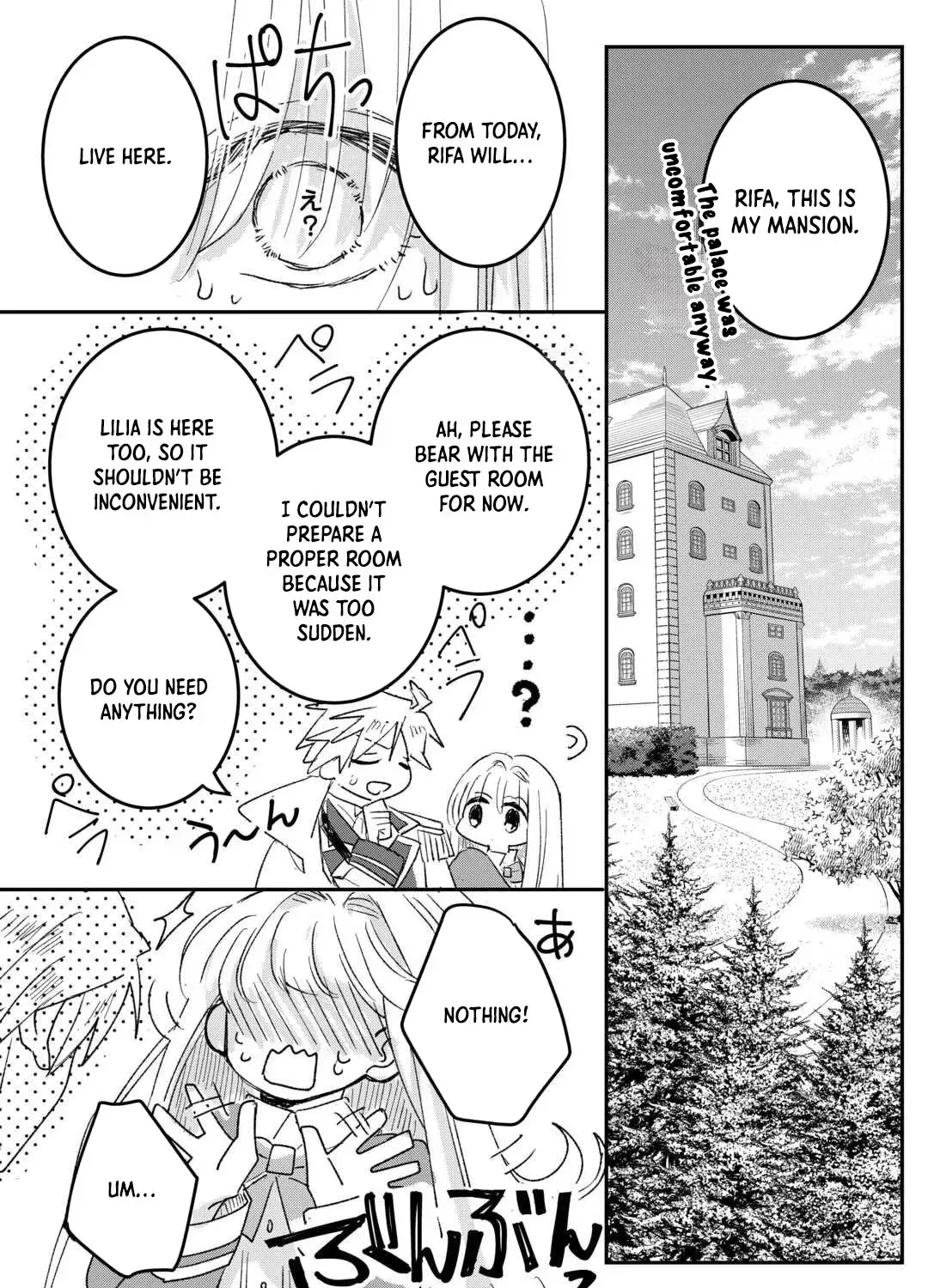 My Fate Changed While I Was Napping Chapter 2 page 51 - 
