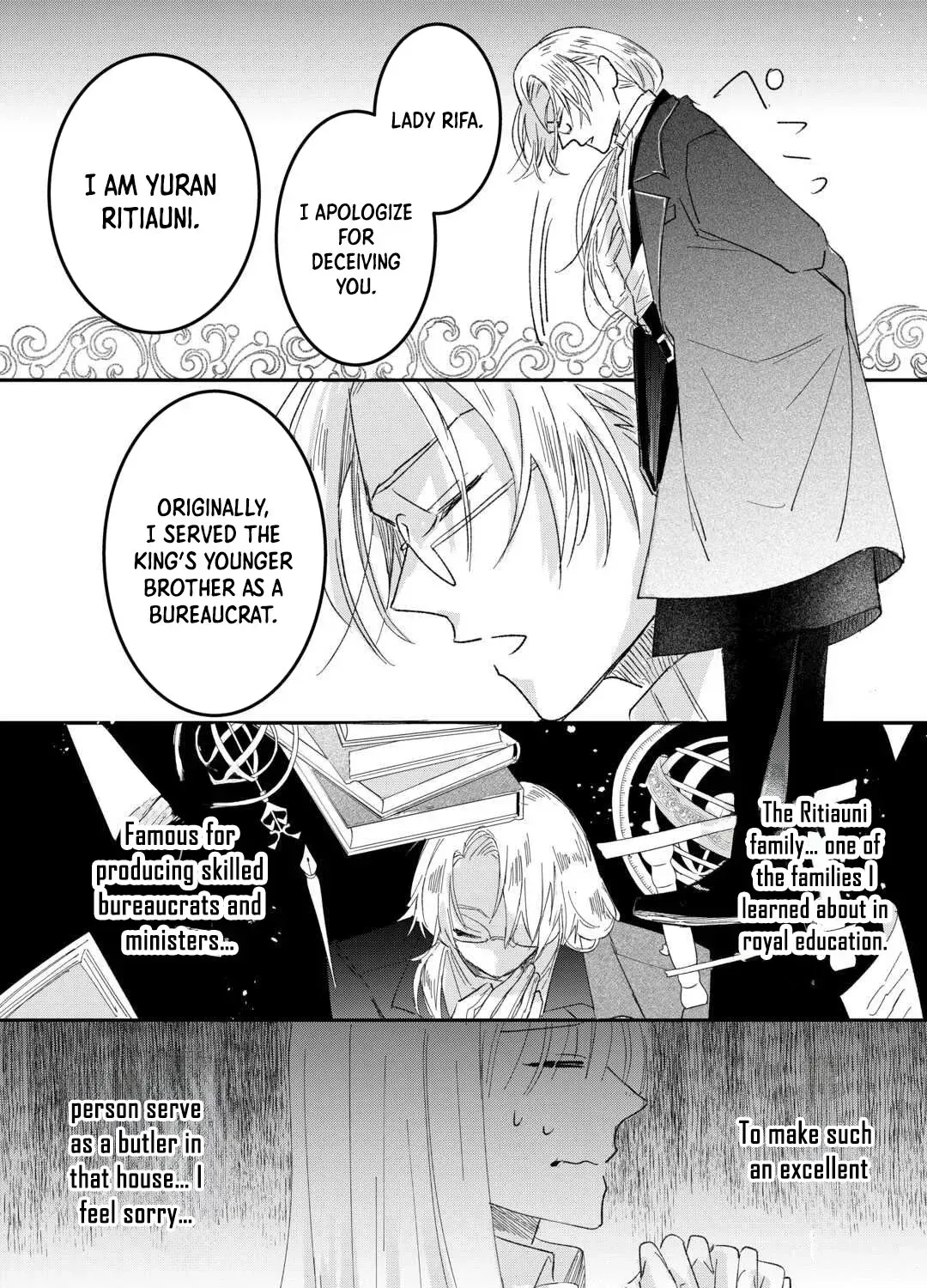My Fate Changed While I Was Napping Chapter 2 page 59 - 