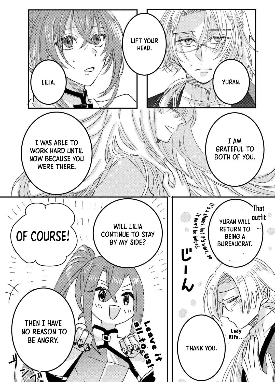 My Fate Changed While I Was Napping Chapter 2 page 63 - 