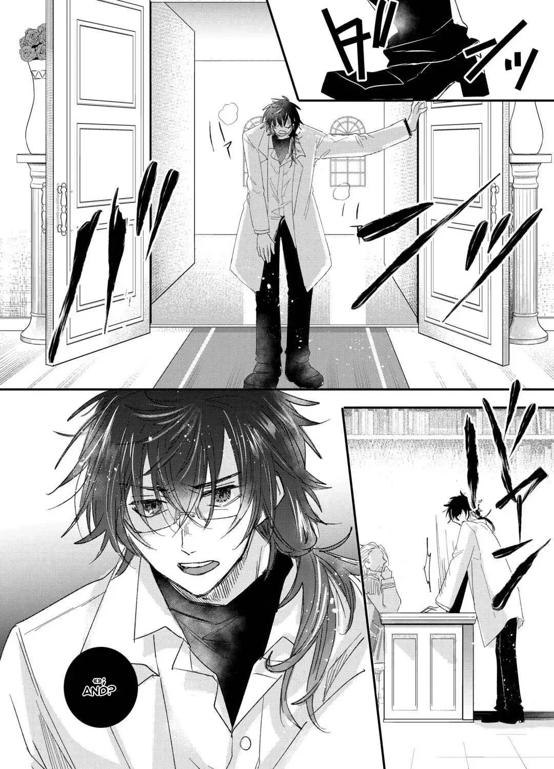 My Fate Changed While I Was Napping Chapter 3 page 19 - 