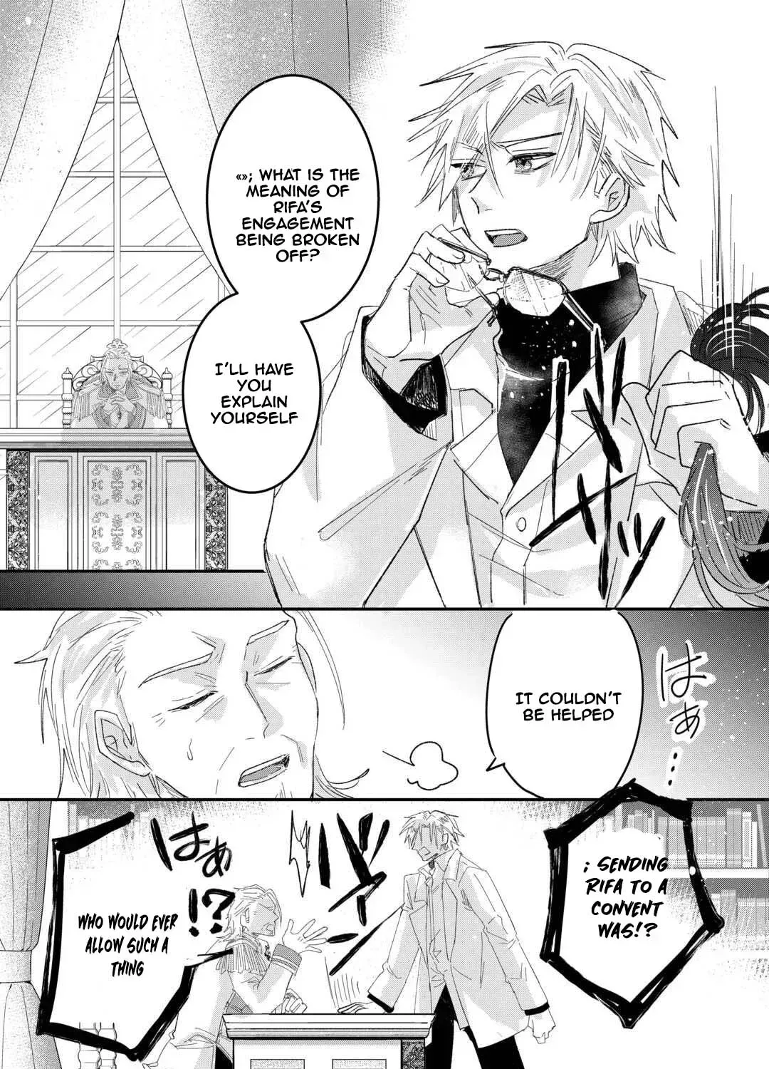My Fate Changed While I Was Napping Chapter 3 page 21 - 