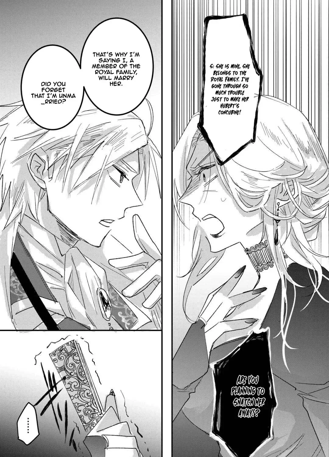 My Fate Changed While I Was Napping Chapter 3 page 33 - 