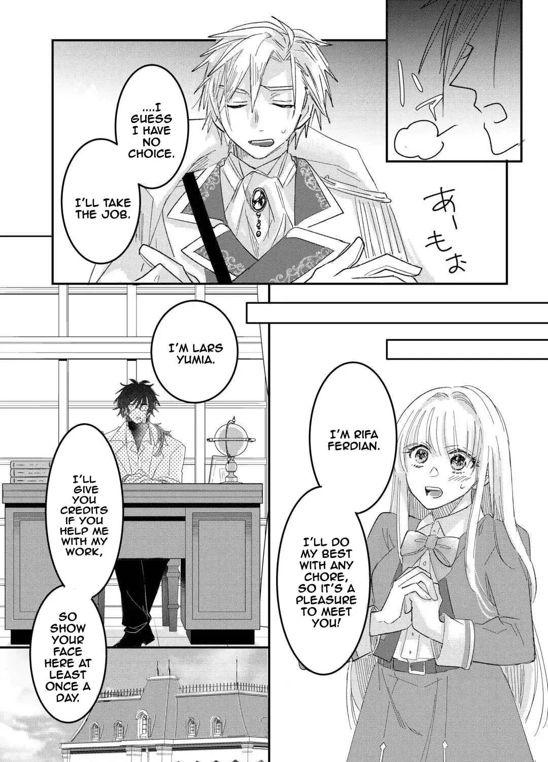 My Fate Changed While I Was Napping Chapter 3 page 9 - 