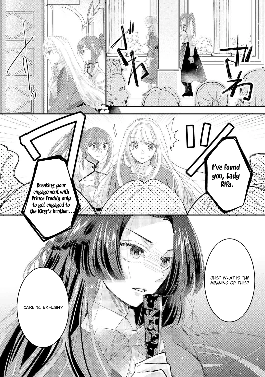 My Fate Changed While I Was Napping Chapter 4 page 14 - 