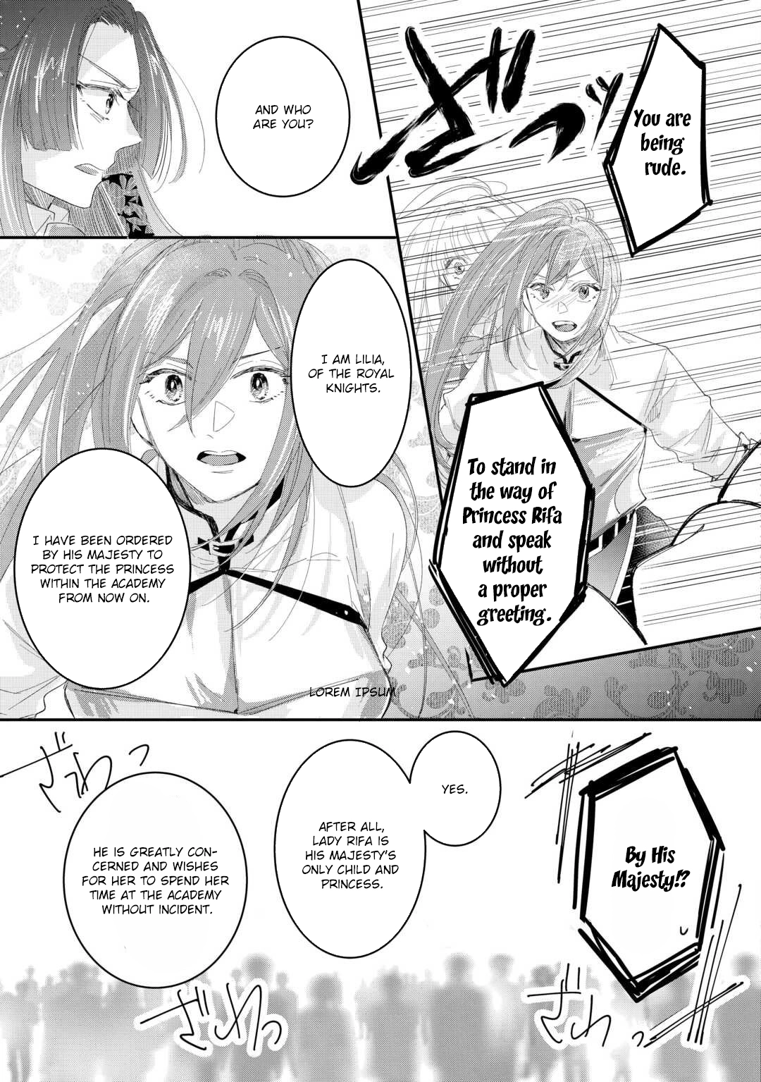 My Fate Changed While I Was Napping Chapter 4 page 15 - 