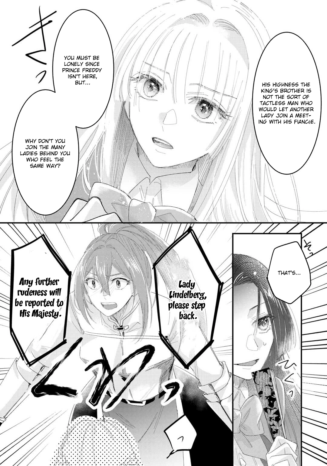 My Fate Changed While I Was Napping Chapter 4 page 18 - 