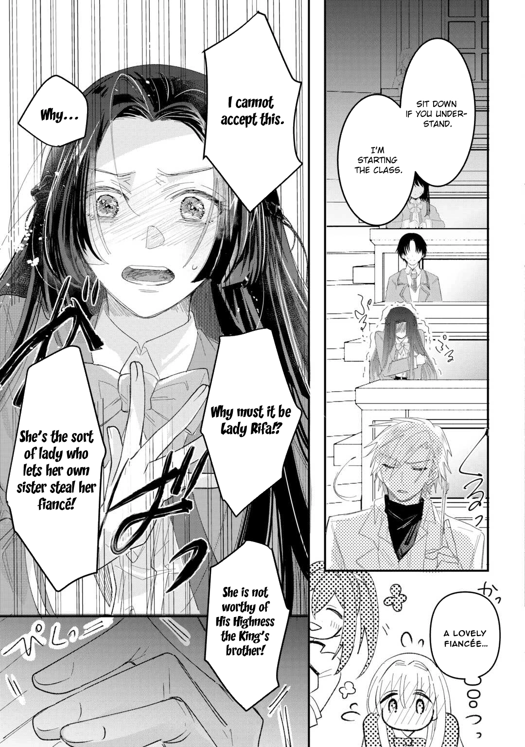 My Fate Changed While I Was Napping Chapter 4 page 23 - 