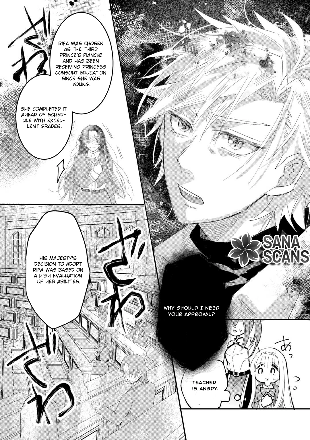 My Fate Changed While I Was Napping Chapter 4 page 24 - 