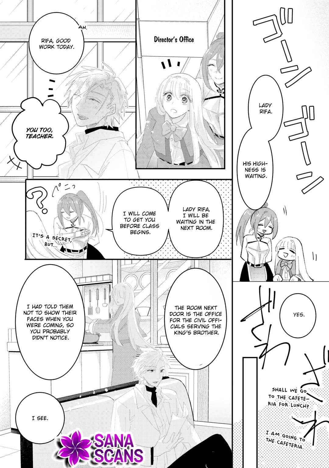 My Fate Changed While I Was Napping Chapter 4 page 28 - 