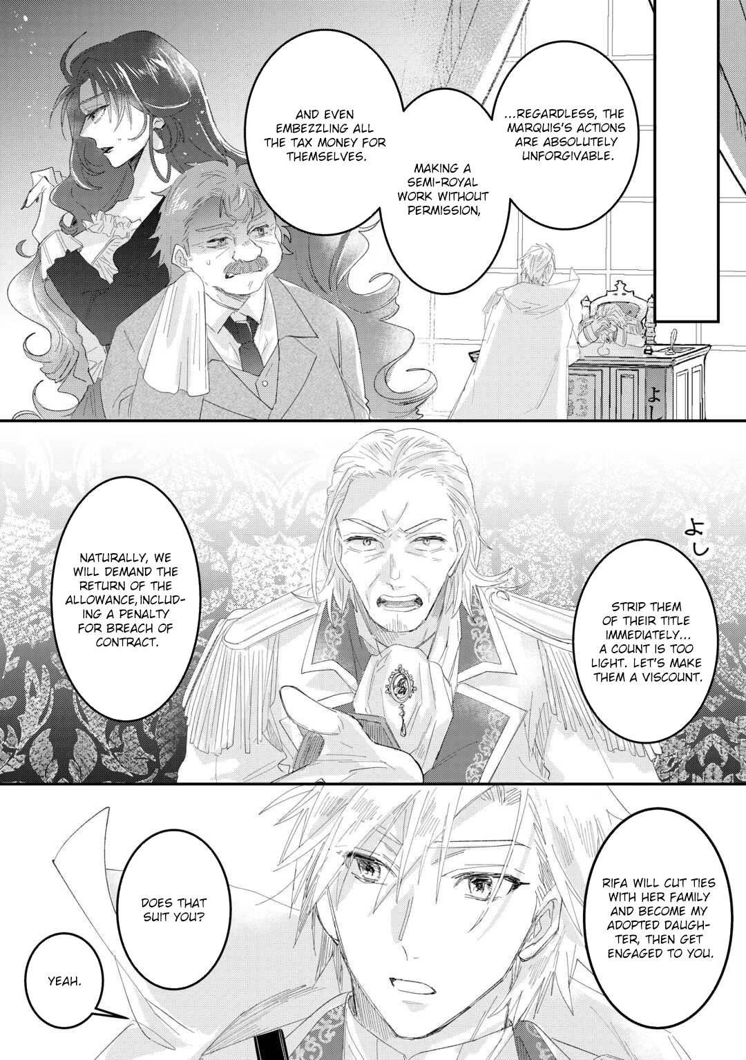 My Fate Changed While I Was Napping Chapter 4 page 6 - 