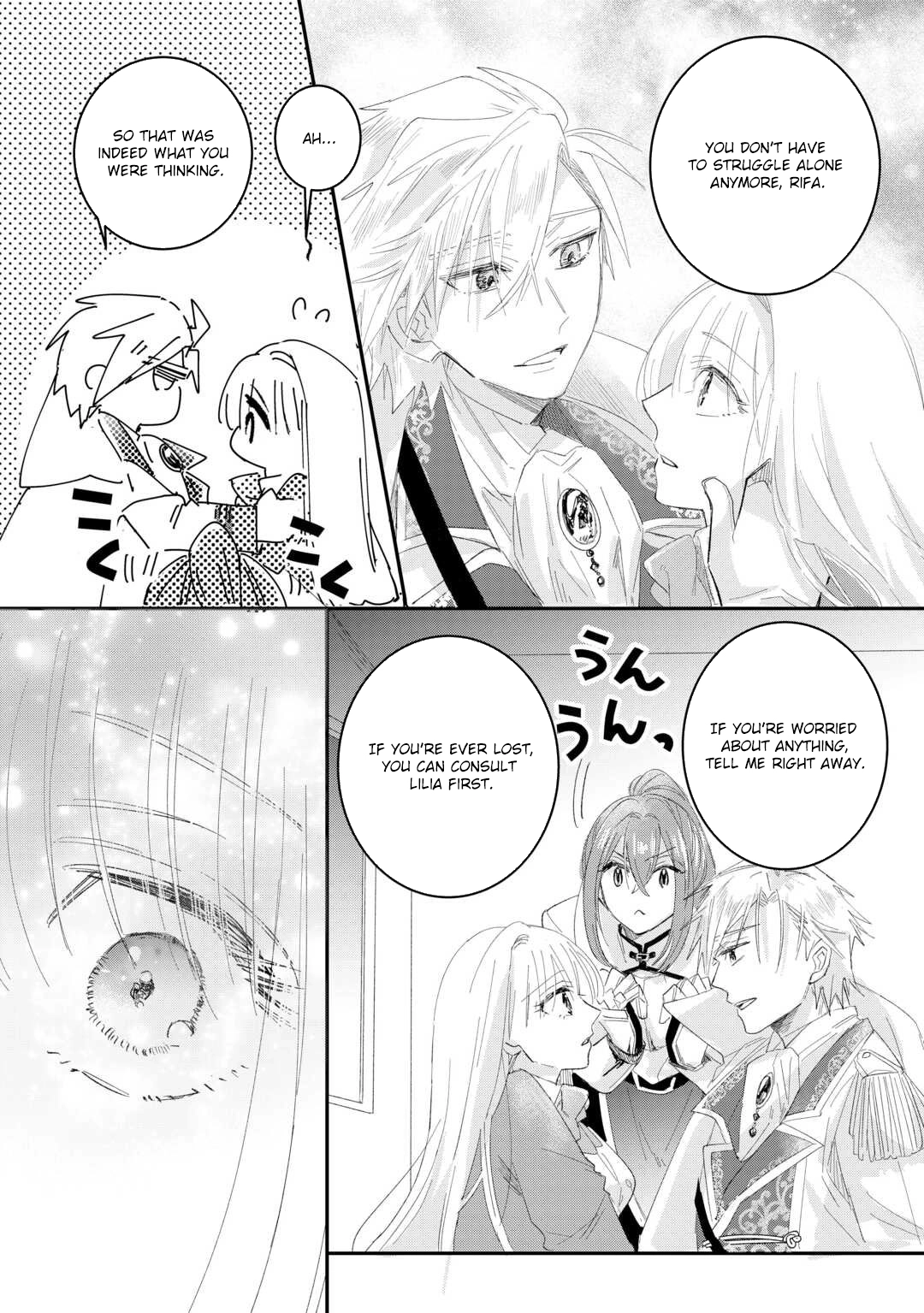 My Fate Changed While I Was Napping Chapter 4 page 10 - 
