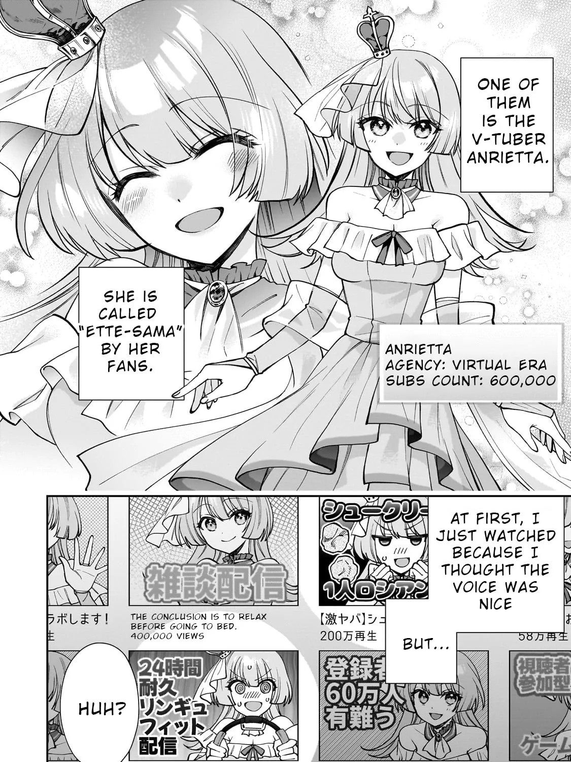 My Fave Persons Moved into Condominium Where I Live Chapter 1 page 15 - 