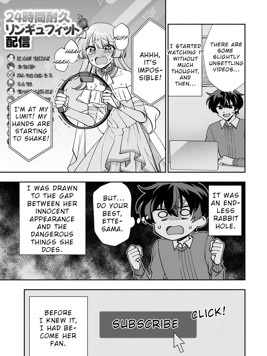 My Fave Persons Moved into Condominium Where I Live Chapter 1 page 17 - 