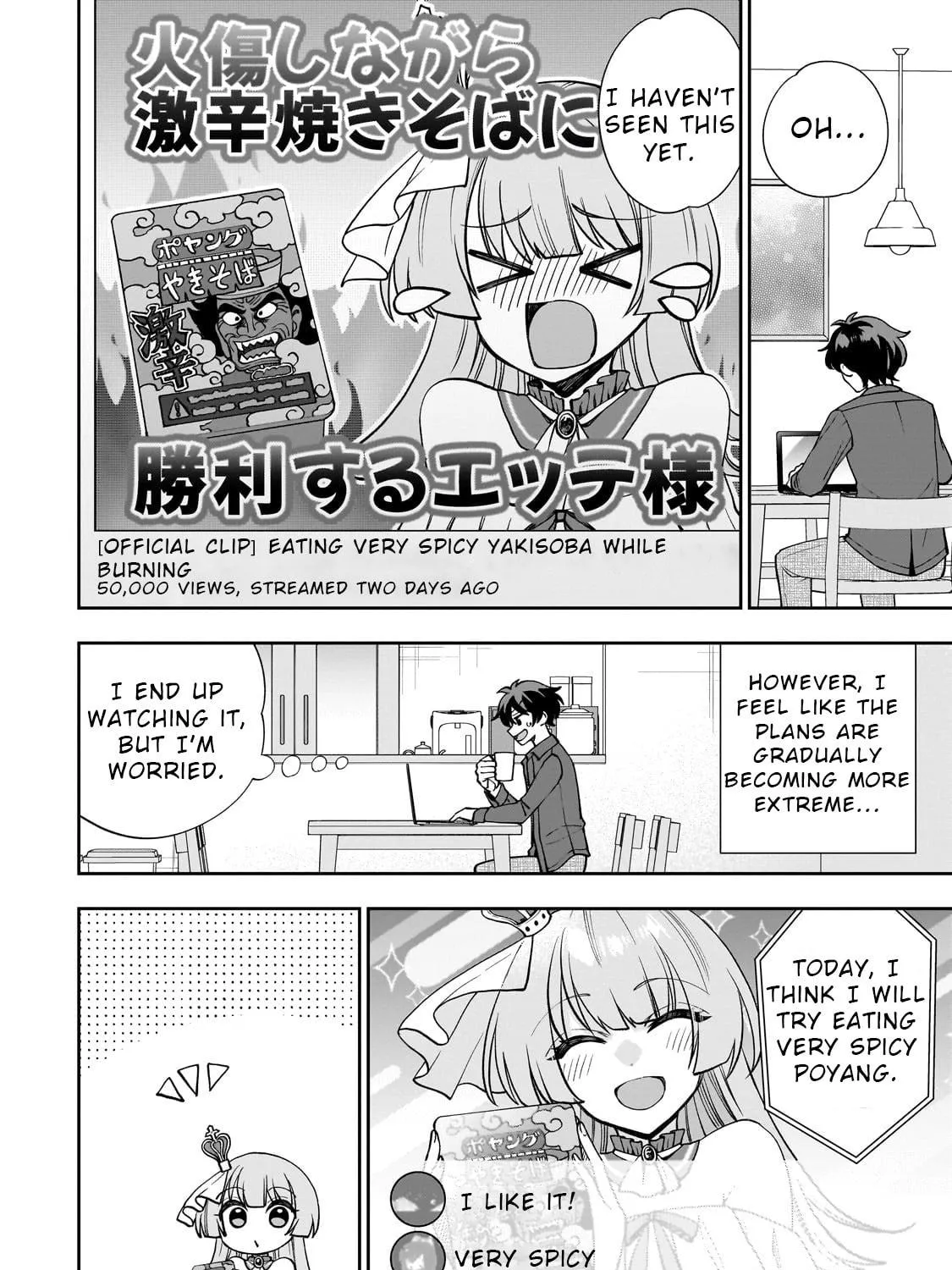 My Fave Persons Moved into Condominium Where I Live Chapter 1 page 19 - 