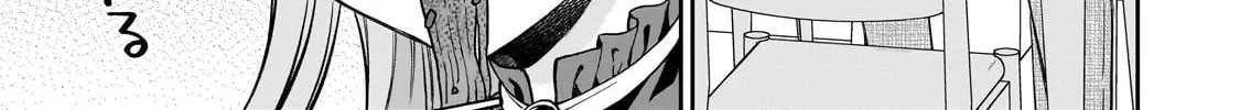 My Fave Persons Moved into Condominium Where I Live Chapter 1 page 22 - 