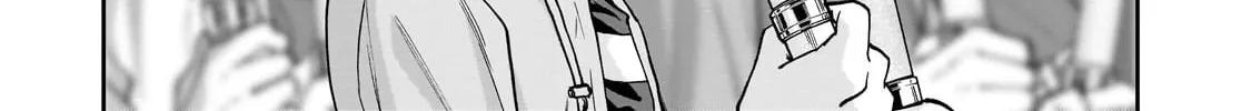 My Fave Persons Moved into Condominium Where I Live Chapter 1 page 28 - 