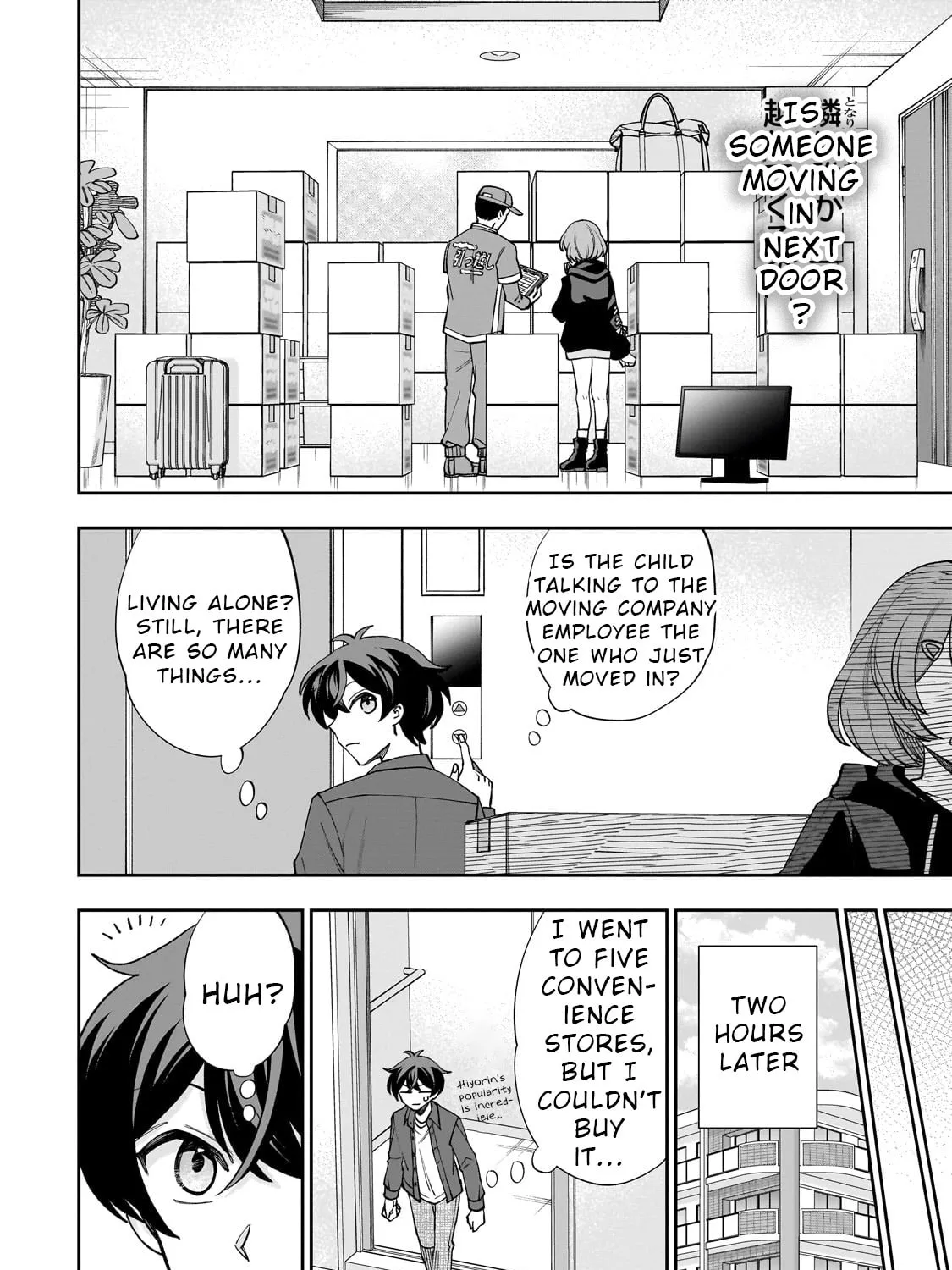 My Fave Persons Moved into Condominium Where I Live Chapter 1 page 31 - 