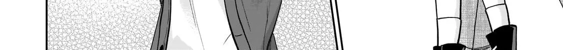My Fave Persons Moved into Condominium Where I Live Chapter 1 page 44 - 