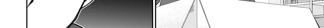 My Fave Persons Moved into Condominium Where I Live Chapter 1 page 52 - 