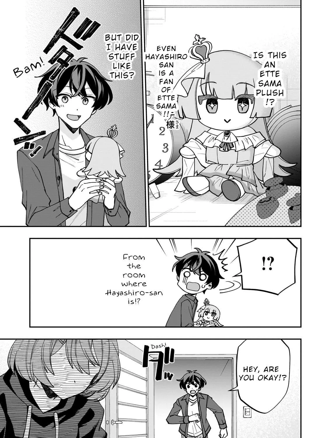 My Fave Persons Moved into Condominium Where I Live Chapter 1 page 53 - 