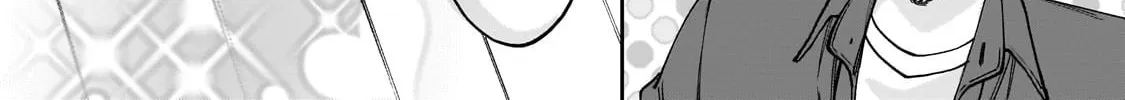 My Fave Persons Moved into Condominium Where I Live Chapter 1 page 56 - 