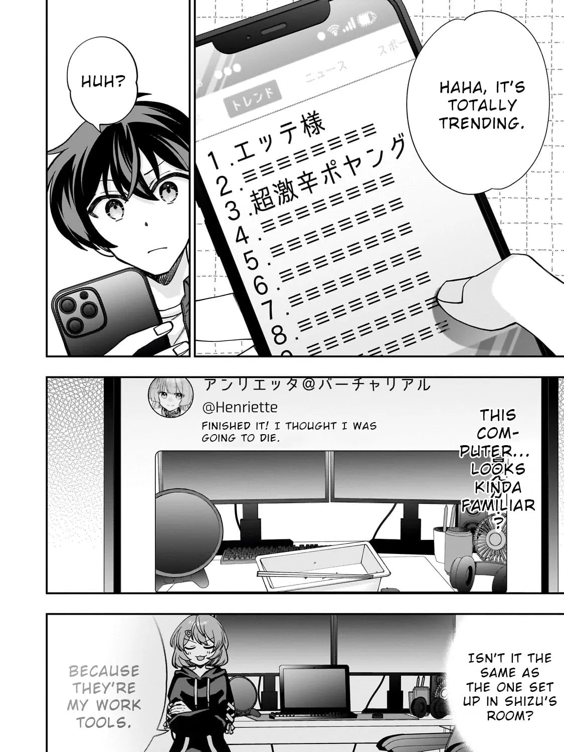 My Fave Persons Moved into Condominium Where I Live Chapter 1 page 75 - 