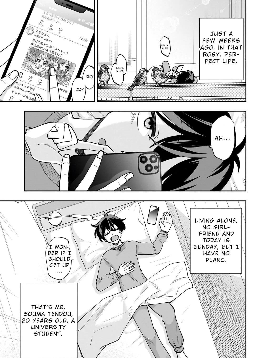 My Fave Persons Moved into Condominium Where I Live Chapter 1 page 9 - 