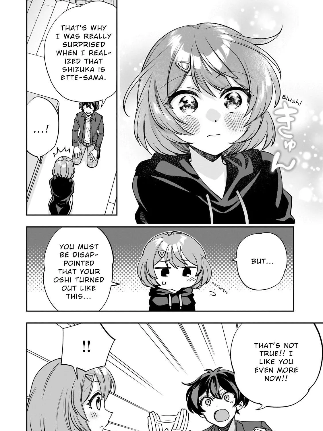 My Fave Persons Moved into Condominium Where I Live Chapter 1 page 95 - 