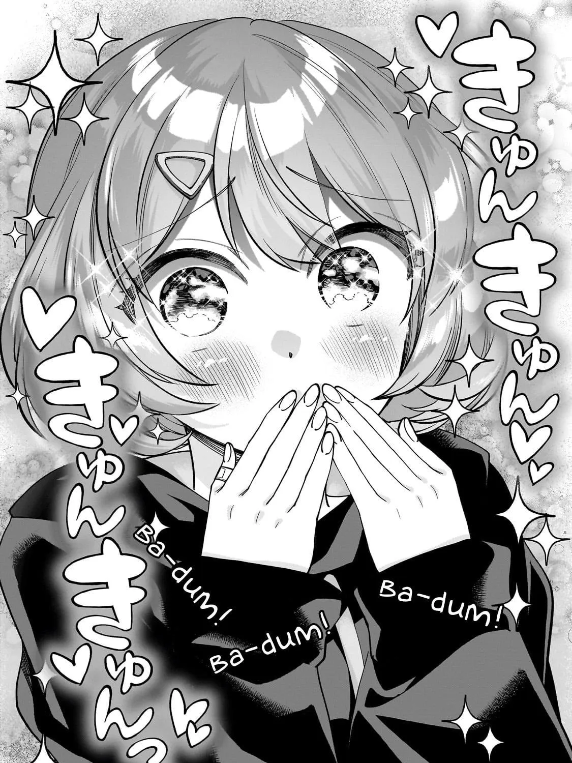 My Fave Persons Moved into Condominium Where I Live Chapter 1 page 99 - 