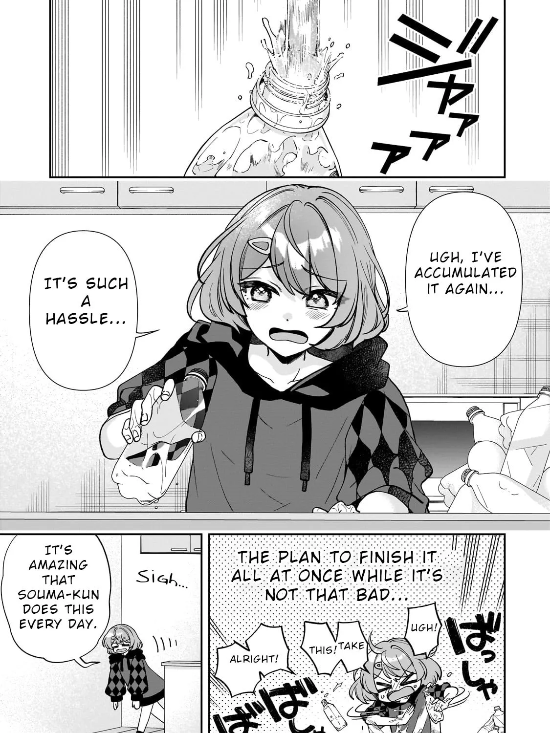 My Fave Persons Moved into Condominium Where I Live Chapter 10 page 1 - 