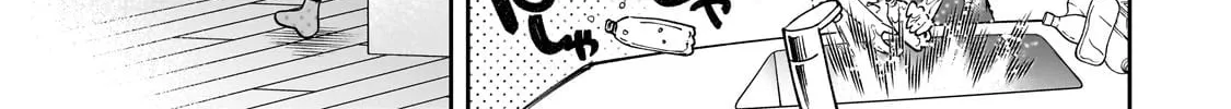 My Fave Persons Moved into Condominium Where I Live Chapter 10 page 2 - 