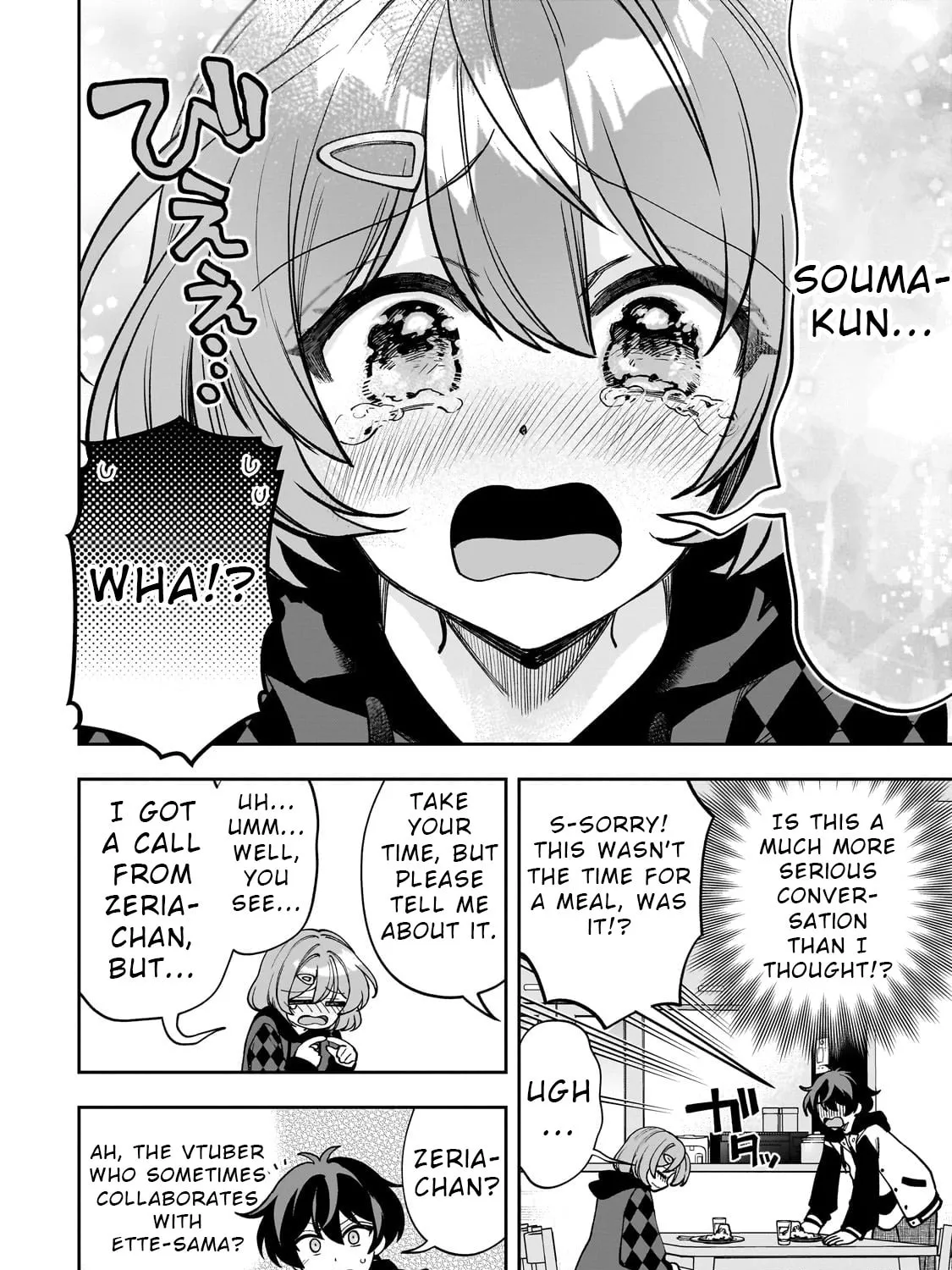 My Fave Persons Moved into Condominium Where I Live Chapter 10 page 27 - 