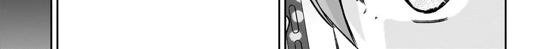 My Fave Persons Moved into Condominium Where I Live Chapter 10 page 38 - 
