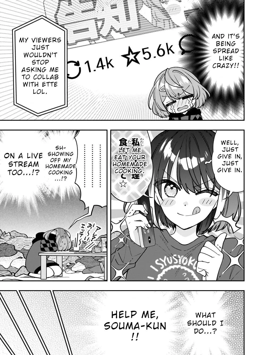 My Fave Persons Moved into Condominium Where I Live Chapter 10 page 41 - 
