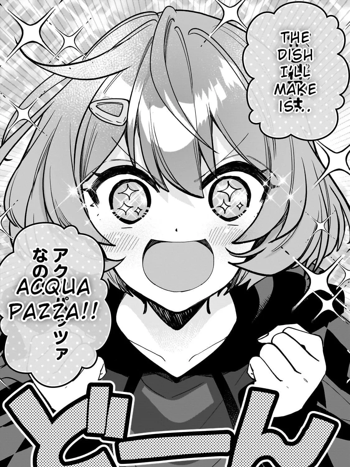 My Fave Persons Moved into Condominium Where I Live Chapter 10 page 47 - 