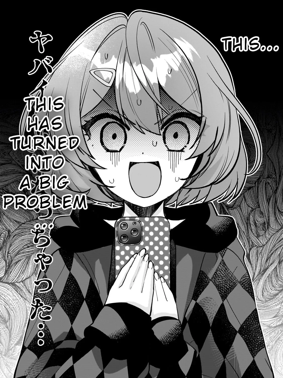 My Fave Persons Moved into Condominium Where I Live Chapter 10 page 7 - 