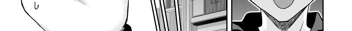 My Fave Persons Moved into Condominium Where I Live Chapter 11 page 14 - 