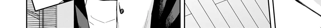 My Fave Persons Moved into Condominium Where I Live Chapter 11 page 16 - 