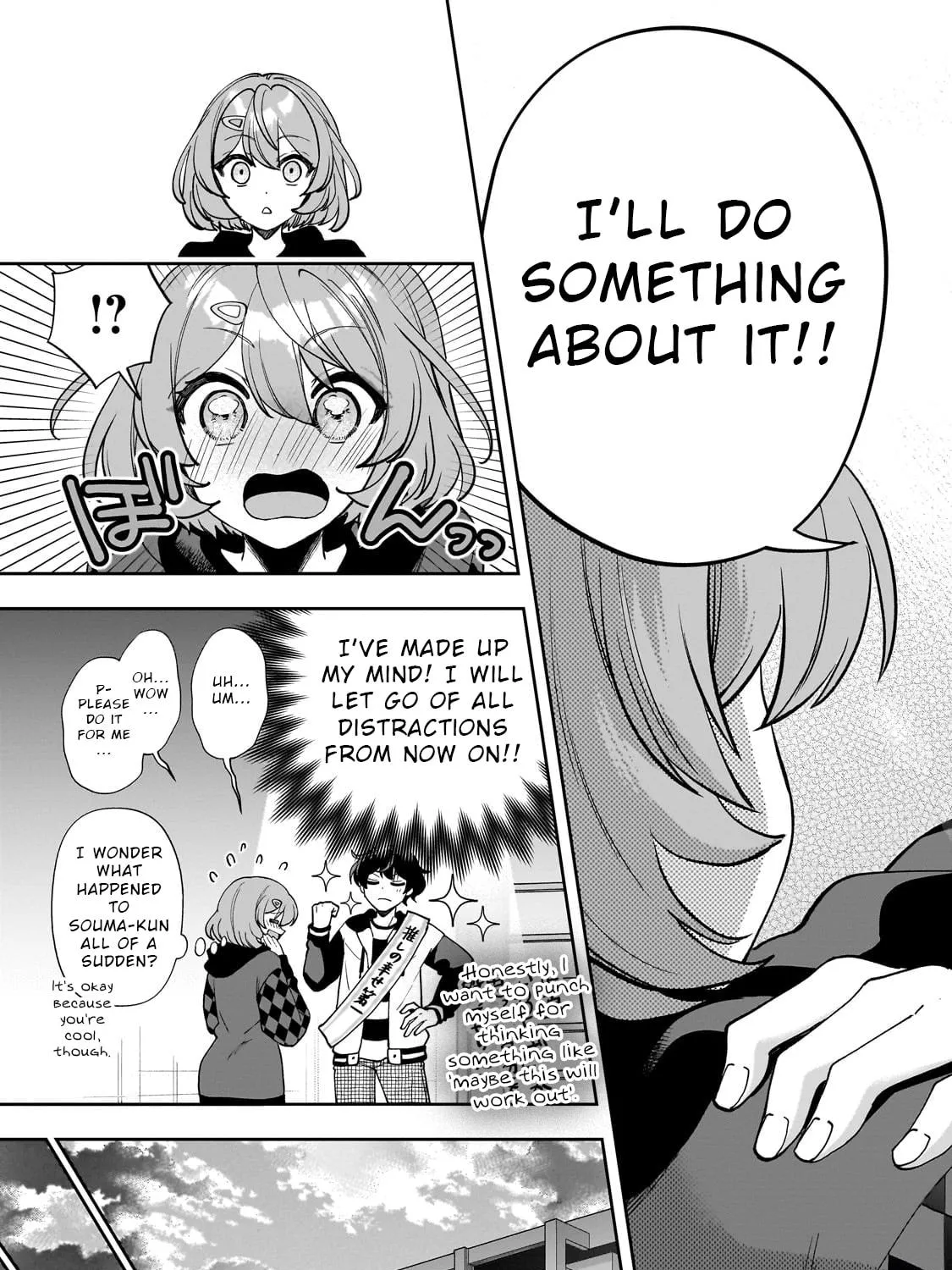 My Fave Persons Moved into Condominium Where I Live Chapter 11 page 29 - 