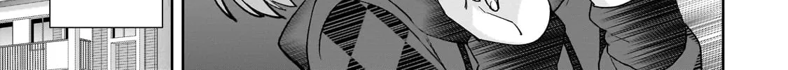 My Fave Persons Moved into Condominium Where I Live Chapter 11 page 34 - 